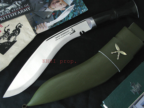 El KUKRI